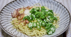 あっさりと「オクラとミョウガの冷やし素ラーメン」