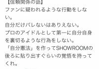 Akb48タイムズ Akb48まとめ 速報 Akb48渡辺麻友がサンリオ総選挙ポムポムプリンの2連覇達成で号泣ｗｗｗ まゆゆ 16年サンリオキャラクター大賞 Livedoor Blog ブログ