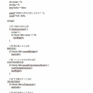 国内旅行のフロンティア（その３）