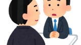 人事部に直接異動希望出したら大変なことになったｗｗｗ