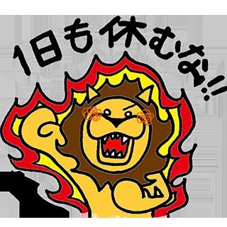 『【悲報】みずほ銀行さん、ユーザーを殺す』の画像