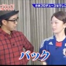 【画像】女子アナさん、テレビで好きな体位をカミングアウトｗｗｗｗｗｗｗｗｗｗｗｗｗｗｗｗ