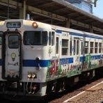 まぁ～くんの乗り物情報日記