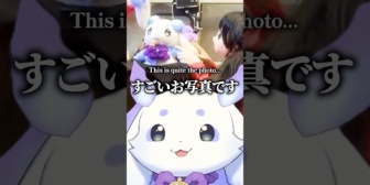 【にじさんじ】謎ノ美兎に襲われるちょま