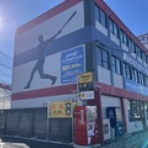 バッセン☆ブログ