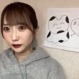 『[動画]2021.05.03（23:06～） SHOWROOM　「≠ME(ノットイコールミー) 谷崎早耶」＠個人配信 【ノイミー】』の画像