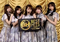 【乃木坂46】ちょ、鈴木絢音ちゃん、胸張りすぎワロタｗｗｗｗｗ