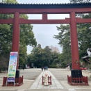 2026春東北旅行LIVE⑤－武蔵国一宮・氷川神社を参拝する。