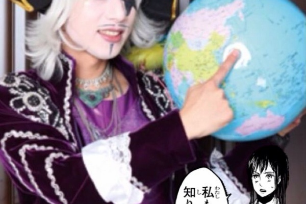 ゴー☆ジャス ファンタ☆スティックWorld DVD 芸人 ゴー☆ジャス ファンタ☆スティックWorld DVD 芸人 Amazon.co.jp