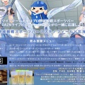 メニュー表