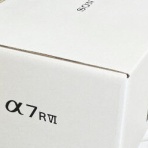 新品家電 買取り 名古屋で売るなら、さてい屋へ