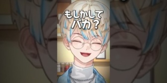 【にじさんじ】バカすぎる理論で日傘を選ぶ緋八マナ
