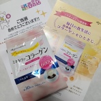 食いしん坊TOMO♪のハピ☆ラキ♪blog