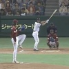 小笠原道大のバッティングフォームとかいう全野球人が1度は試したことある打ち方
