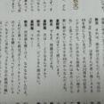 【悲報】秋元康「Oh my pumpkin!の次のAKBのシングル曲、今のところピンときた曲がない」