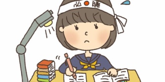 【離婚】父は割と金持ちで、母に生活費を渡してあとは父が管理していた。母はそれが不満だったそうだ…