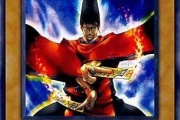 【遊戯王】俺なんて所詮このくらいの男だよ