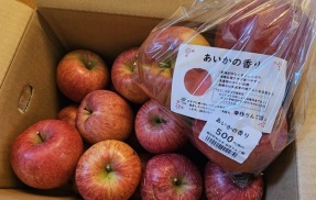 季節感じる、今の山形の旨いもの！