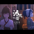 ゆるみんメモ(ゲーム攻略サイト)
