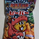 最強王図鑑とコラボした「最強王図鑑ビーバー」