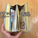 子育てのステージ変化で変えたアイテム