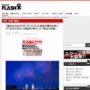 【英断】雷雨で中止になった『足立の花火』約3000万円の損失！主催者「中止は全員一致で決めた。人命最優先です」