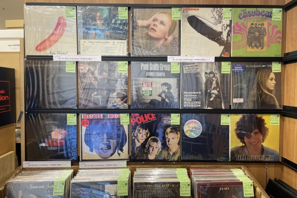 ディスクユニオンお茶の水駅前店 - 【中古レコード】オールジャンル