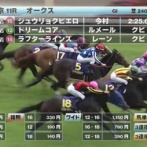 【オークス】ドリームコア2着の意味が分からない