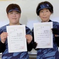 第19回会長杯夏季ダブルス選手権結果