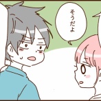 息子の運動会とモラ夫１