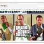 【朗報】「暴力的なゲームをプレイしても、人間は攻撃的にならない」　最新の研究で判明！！　うおおおおおお