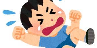 体調悪くて熱も高めで結構フラフラ。でも4歳わが子が容赦なくて泣ける。人を労れるようになるのっていくつくらいからだろう…