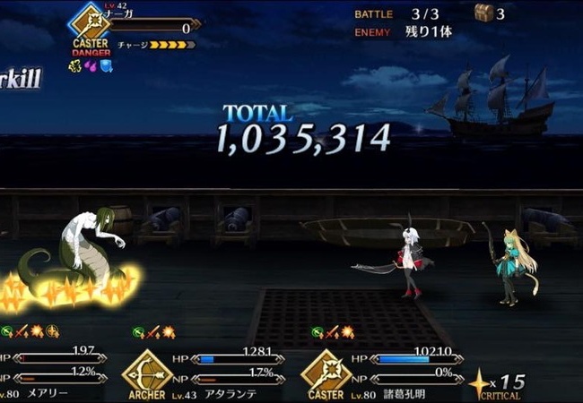 【FateGO】遂に100万ダメージを超える【フェイトグランドオーダー】