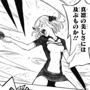 悲報 少年ジャンプ フルドライブ 打ち切り完結 これから面白くなりそうだったのに 最強ジャンプ放送局