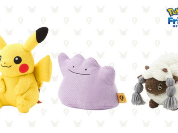 ポケモンセンターオリジナル『ポケモンフレンズ』ぬいぐるみ
