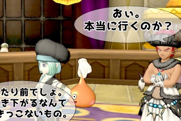 せ せ せ せりぽるてぃあ 北半球no 4ブログ バトル ルネッサンスへの挑戦 サポとオールレンジャーで