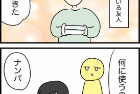 livedoor