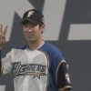 日ハム松本剛、陽岱鋼ばりのスーパーキャッチ！