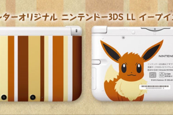 ポケモンろーど2nd 13年05月