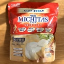 大人のためのコナミルク　明治　　明治MICHITAS 栄養サポートミルク