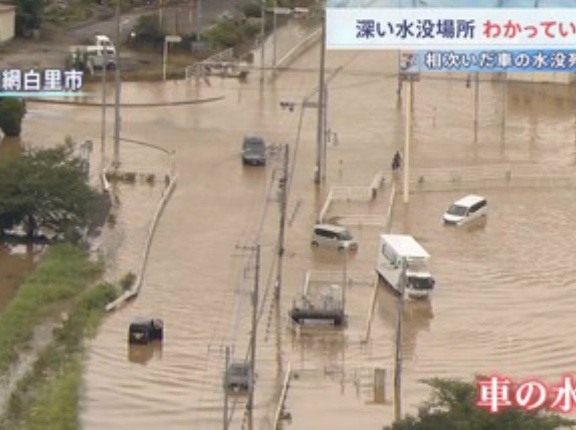 豪雨で水没した車って直せるの？