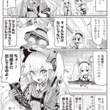 アズールレーン速報 アズレンまとめ ヒッパー