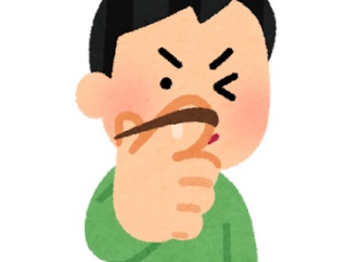 【悲報】令和の日本「流行り」を産みだすのが不可能になる・・・・・・