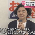 保守王国鹿児島、重鎮家族の裏切りが選挙戦を揺るがす！