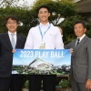 日ハムがドラフト1位・達孝太に指名あいさつ　夢はメジャー「しっかり日本で活躍して」
