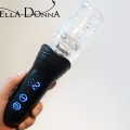 【No.286】電動フェラ