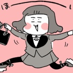 ユキミの「ちょっと聞いとくれよ」