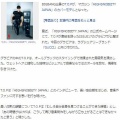 韓国　TOPちゃん～～　(^_^)/~