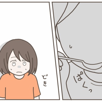 母親と仲が良すぎる彼氏【１９】