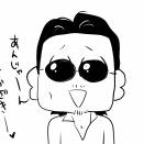 【THEALFEE】『アルフィー坂崎さんまでも自分を高見沢さんと間違えるｗ」アルフィー漫画イラストマンガ